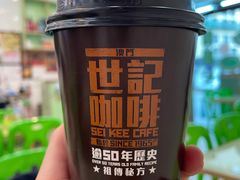 -世记咖啡(氹仔外卖店)