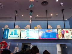 -Mr·Kuma酷么先生雪之乐园