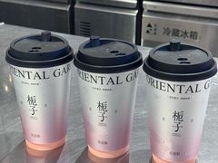 -莓超疯(百源店)