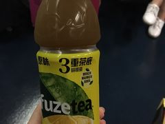 -澳门外港客运码头(轮渡站)