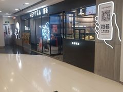 -银座mall(东直门店)