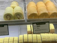 -蜂蝶来饼店(拱北总店)
