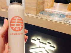 -寿奶茶·鲜奶与茶(合生汇购物中心店)