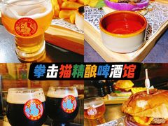 -Boxing Cat Brewery拳击猫精酿啤酒馆(永福店)