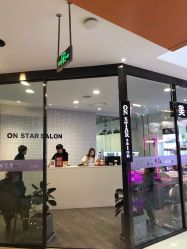 -ON STAR SALON