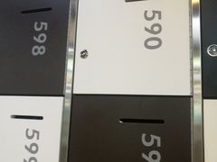 -舒适堡(宝地广场店)
