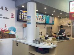 -面道赞宁海海鲜面(迎凤街店)