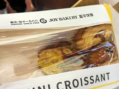 -嘉华鲜花饼·现烤(昆明老街店)