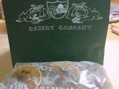 黑麦肉桂方-Juicy Bakery(大学路店)