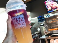 星空恋语乌龙茶-肯德基(昆山千灯店)