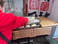 -二斗栗子(黄河道店)