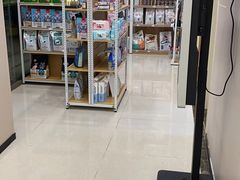 -瑞鹏宠物医院(大运分院)