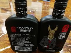 -双福饺子营餐厅(财富广场店)