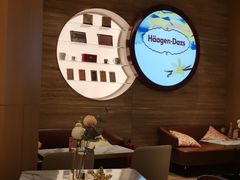 -哈根达斯(国瑞店)