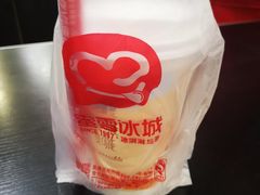 -蜜雪冰城(领展店)