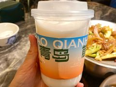-前海沿·海鲜水饺青岛菜(乐客城店)