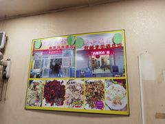 -老七饭馆(光荣道总店)