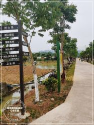 -湖州德清田美树心农乐园