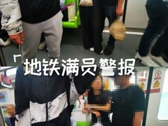 -南京西路(地铁站)