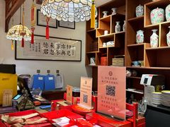 -富华斋饽饽铺·宫廷糕点·伴手礼(护国新天地店)