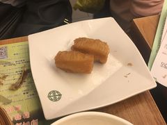 -添好运点心专门店(深水埗店)