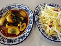 -御陕坊(交大店)