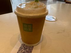 -奈雪的茶(金地广场店)