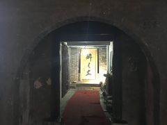 -醉长安(南门总店)