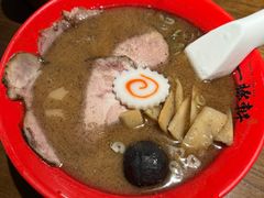 -一豚轩·烧鸟·豚骨拉面(五四路店)