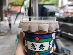 -香港鸳鸯王(西湖路店)