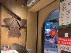 -串盟烧烤大排档·长沙美食地标(星沙店)