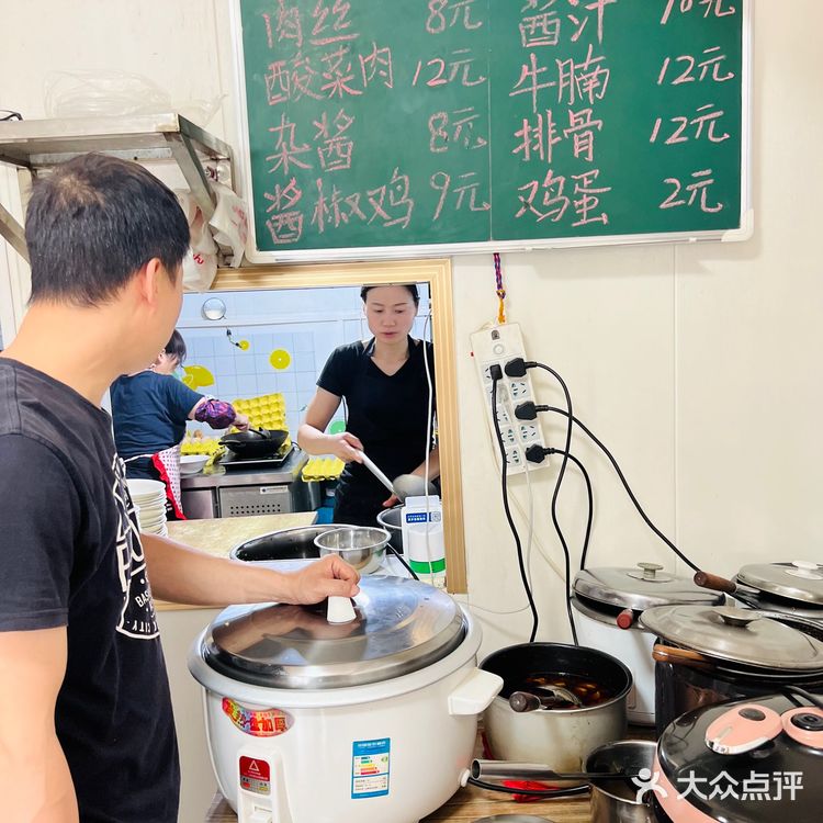 好久不见的龙记