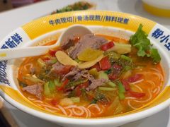 -粉小主·贵州酸汤牛肉粉(南京仙林金鹰店)