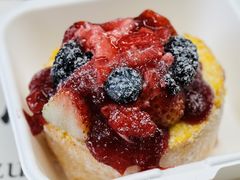 -BUTTERFUL&CREAMOROUS 黄油与面包(三里屯太古里店)