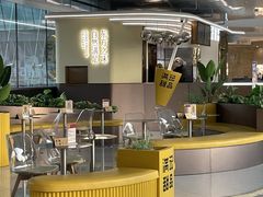 -满记甜品(北京东坝万达店)