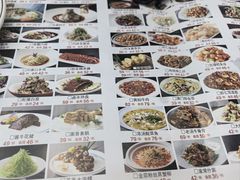 -普天和酒楼(天津之眼店)