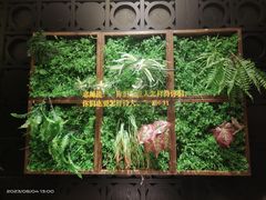 -彩虹之约•淮扬家宴(亚运村店)