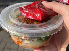 -魏家凉皮(马驹桥店)