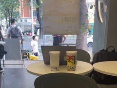 -茶力的小怪兽(梅林卓悦汇店)