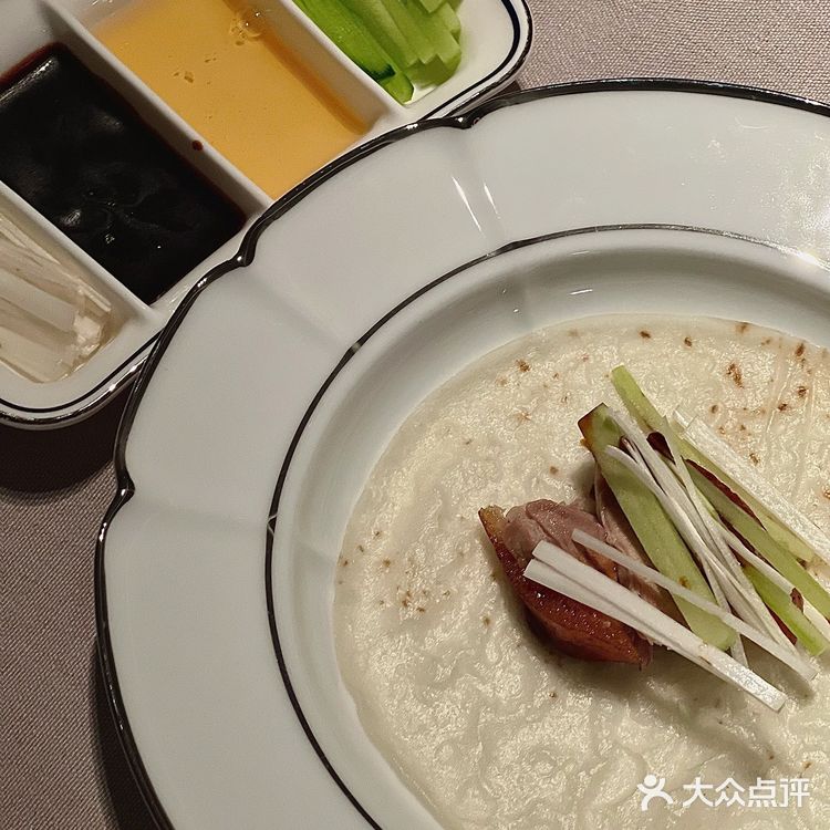 新概念 peking meal.