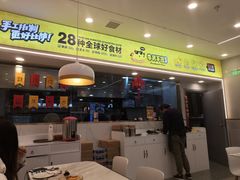 门面-牛男手造比萨(百盛店)