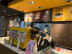-麦当劳(伟城广场店)