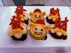 -派悦坊·甜品·蛋糕(日坛店)