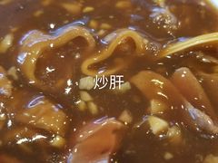-银村街粥店(北线阁店)