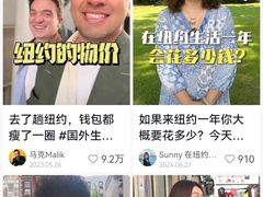 -约翰·菲茨杰拉德·肯尼迪国际机场