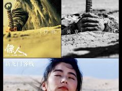 -华谊兄弟影院(IMAX洋桥店)