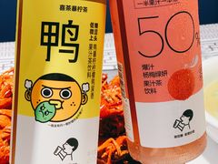 -靓虾二哥长沙地标小龙虾(五一广场店)