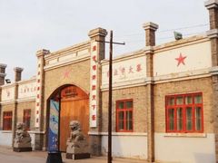 -1970南湖影视基地(建设南路店)