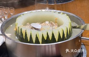 Winter Melon Dumpling