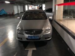 -经纬·泓汇地标家园